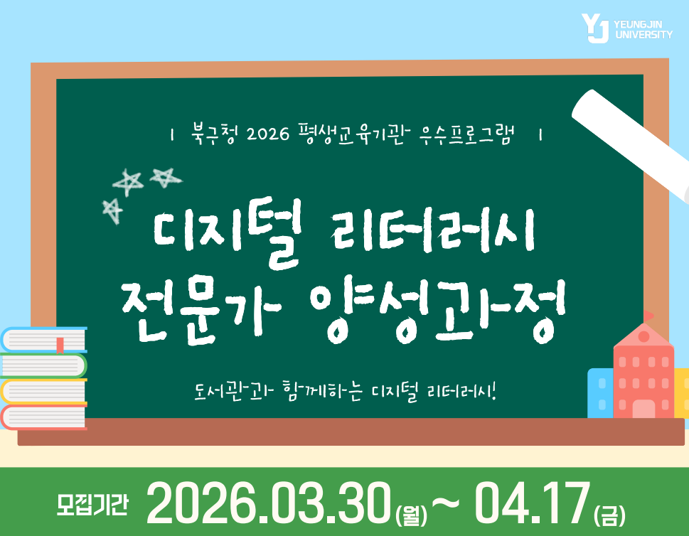 스크린샷 2026-03-26 172904.png