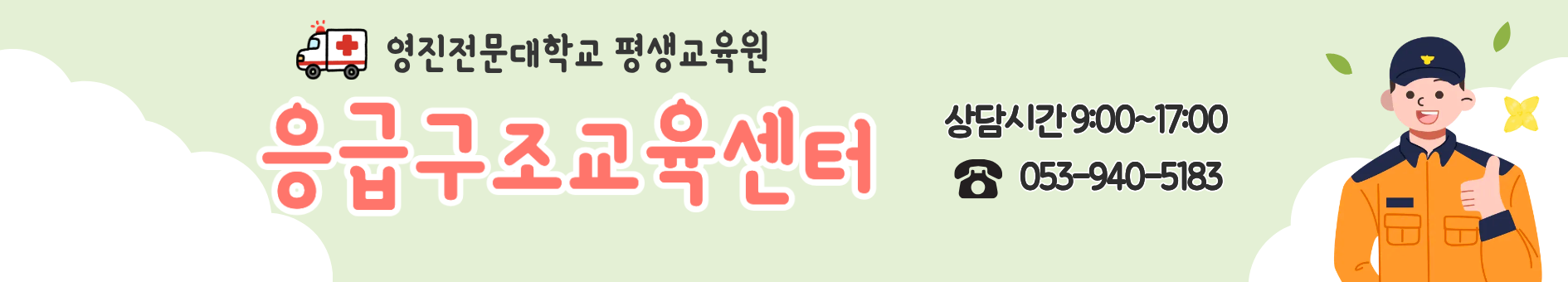 제목을 입력해주세요. (7).png