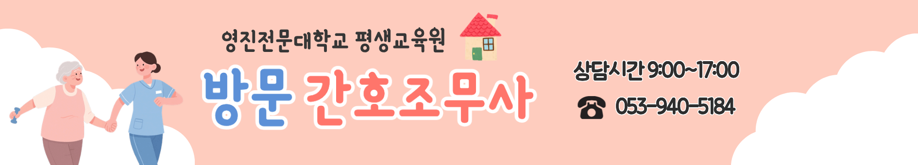 제목을 입력해주세요. (6).png