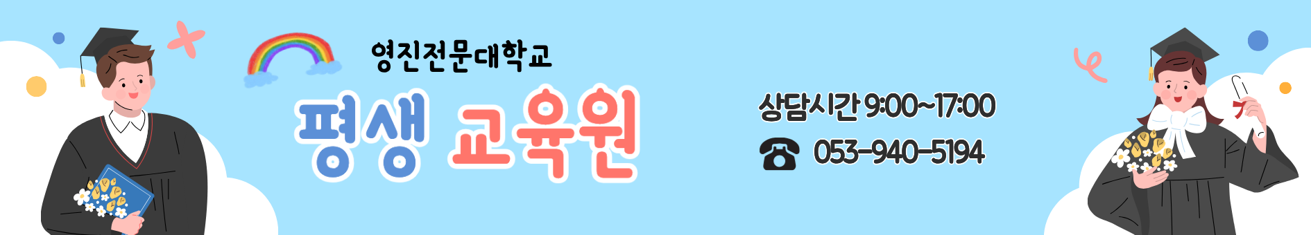 제목을 입력해주세요. (5).png