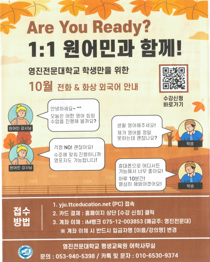 스크린샷 2025-09-04 093137.png