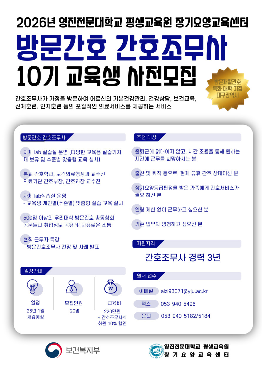 제목을-입력해주세요_-001 (5).jpg