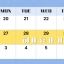 2026년 하계 휴가